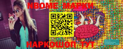 мефедрон Кунгур
