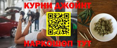 мефедрон Кунгур