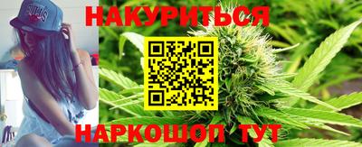 мефедрон Кунгур