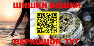 мефедрон Кунгур
