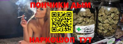Альфа ПВП Кулебаки