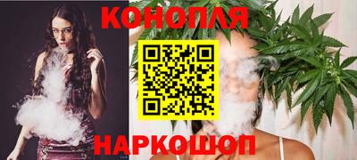COCAINE Кумертау