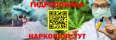 мефедрон Кунгур