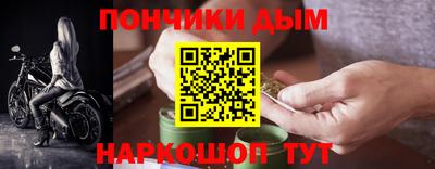 Альфа ПВП Кулебаки