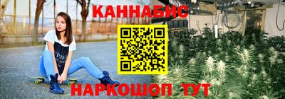 COCAINE Кумертау