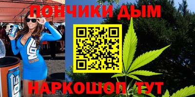 Альфа ПВП Кулебаки