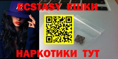 COCAINE Кумертау