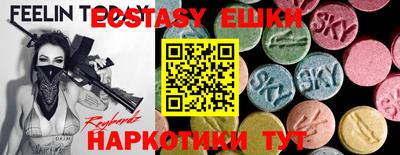 COCAINE Кумертау
