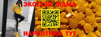 Альфа ПВП Кулебаки