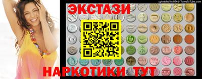 мефедрон Кунгур