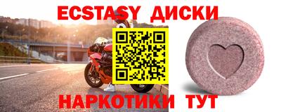 Альфа ПВП Кулебаки