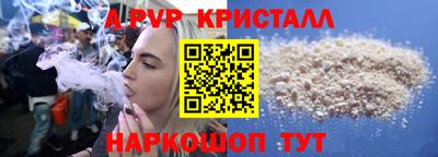 COCAINE Кумертау