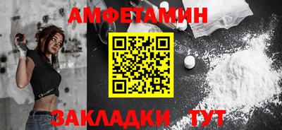кокаин VHQ Лесосибирск