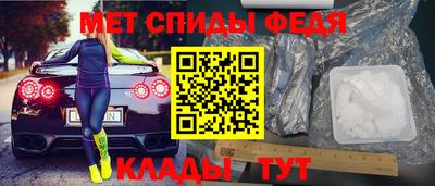 Альфа ПВП Кулебаки