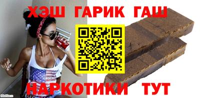 COCAINE Кумертау