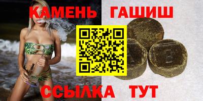 Альфа ПВП Кулебаки