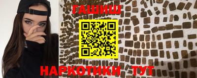 мефедрон Кунгур
