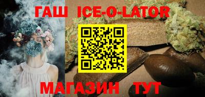COCAINE Кумертау