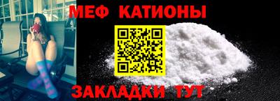героин Ливны
