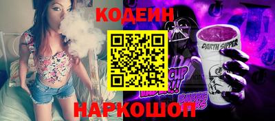 Альфа ПВП Кулебаки