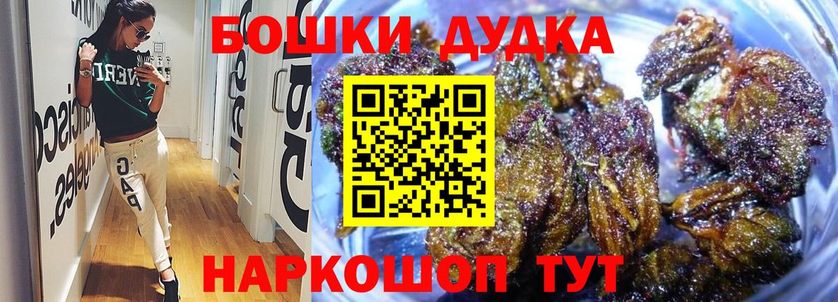 Каннабис SATIVA & INDICA Екатеринбург
